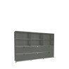 Système de rangement 12 modules 6 portes USM Haller 225 x 35 x h144 cm